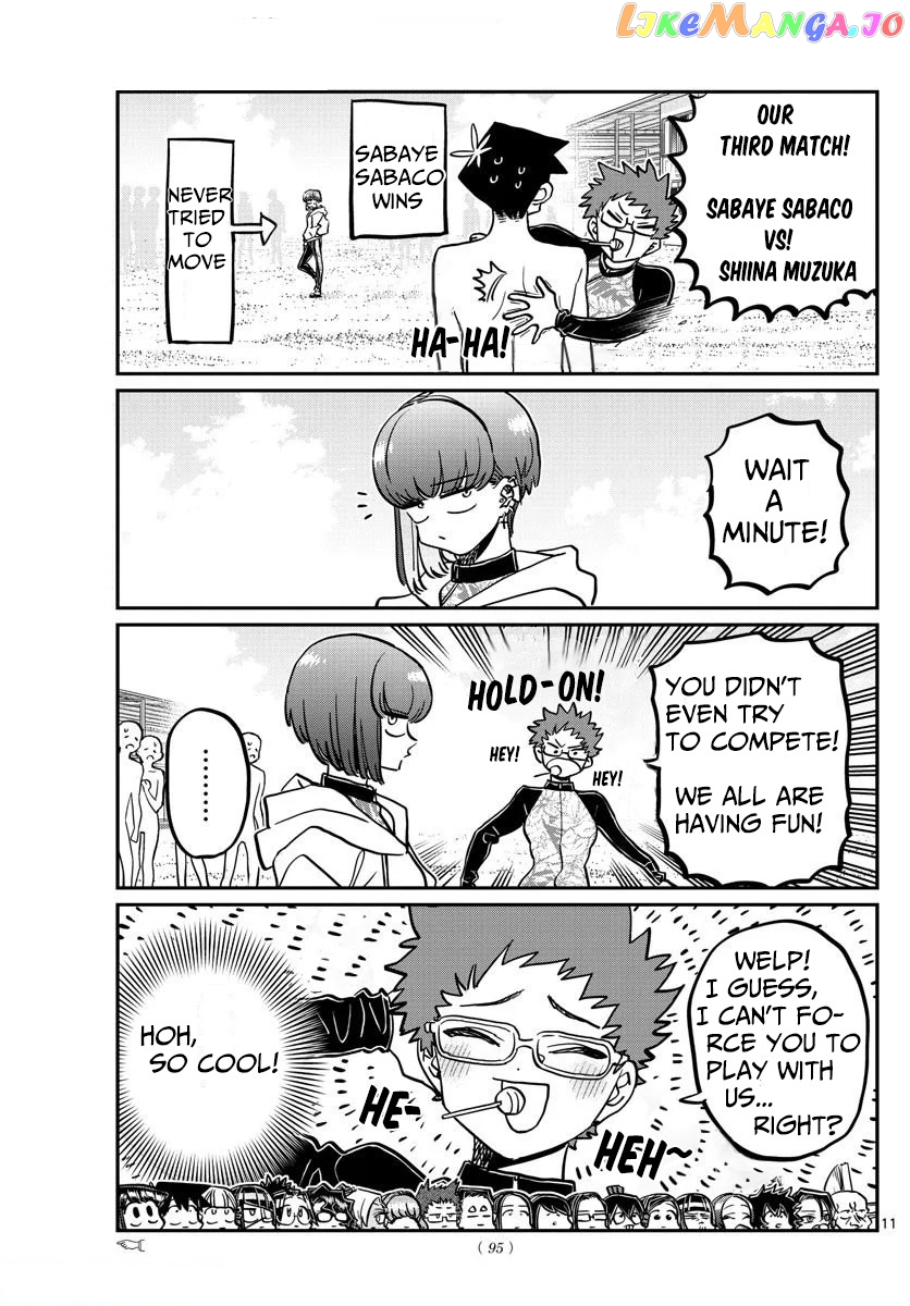 Komi Can